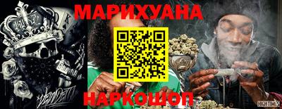 первитин Белореченск