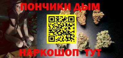 прущие крисы Бердск
