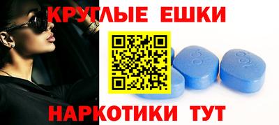 прущие крисы Бердск
